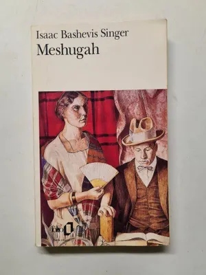 Image de Meshugah