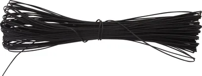 Produktbild von Perlgarn WildFire, 5 m Schwarz