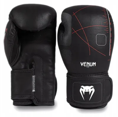 Produktbild von Venum Tactical XT Boxhandschuhe 16 oz Schwarz