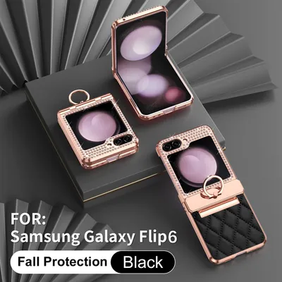 Obrázek produktu pro Kožené pouzdro na Samsung Galaxy Z Flip 6 / Z Flip 7 FE s držákem na prsten, blyštivé ochranné pouzdro s ochranou pantu černé