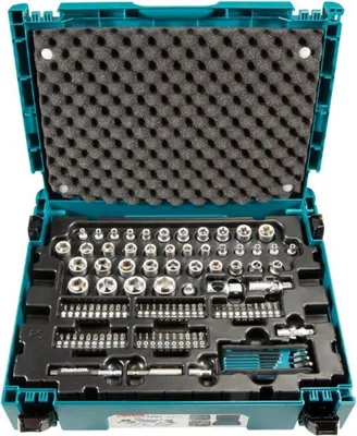 Image de Jeu d'outils de 120 pièces, robuste et pratique