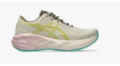 Image de Chaussures de trail ASICS NOVABLAST 5 TR pour femme – Amorti FF BLAST MAX, drop de 8 mm, 238 g, pointure 37 (EU)