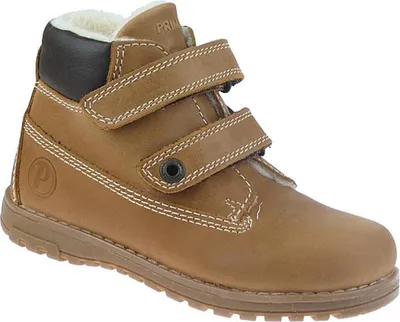 Produktbild von Primigi ASPY Leder Stiefel  braun EUR 25