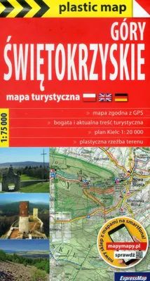 Zdjęcie produktu dla Góry Świętokrzyskie, 1:75 000 mapa turystyczna Expressmap