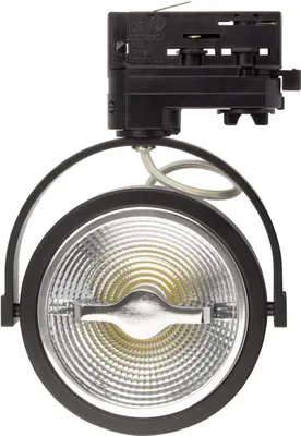 Produktbild von 3-Phasenstromschiene LED-Strahler CREE AR111 15W Dimmbar Schwarz 4000K Neutralweiß