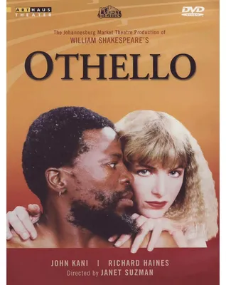 Productafbeelding van Suzman/Kani/Haines: Othello