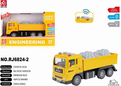 Obrázok produktu pre RJ6824-2 Sklápač