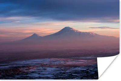 Produktbild von MuchoWow® Poster Panoramablick auf den Asiatischen Ararat bei Sonnenuntergang 60x40 cm - Schlafzimmerdekoration