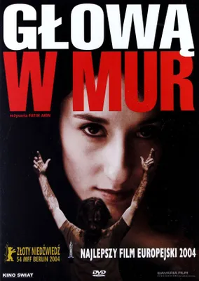 Produktbild von Against the Wall [DVD]