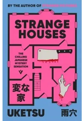Zdjęcie produktu dla Strange Houses