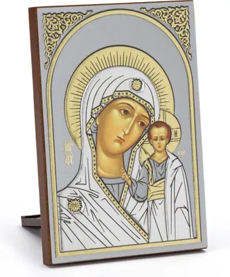 Produktbild von Ikone Gottesmutter Von Kazan Holz 6x8,5cm christlich 11077