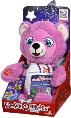 Produktbild von WunschOnauten Billy - Der Bär, Kuscheltier