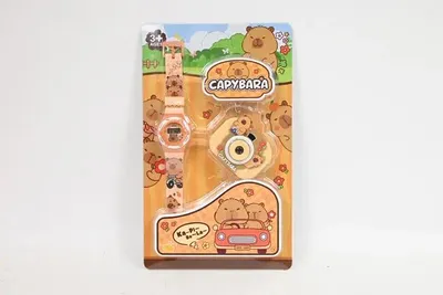 Image de Montre électronique avec porte-clés en forme de capybara - Cabo-Toys