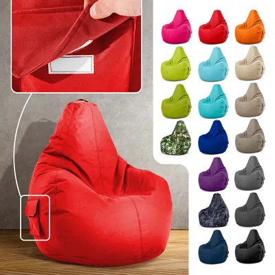Produktbild von Green Bean® Sitzsack mit Rückenlehne "Cozy" 80x70x90cm - Gaming Chair mit 230L EPS Perlen Füllung - Rot