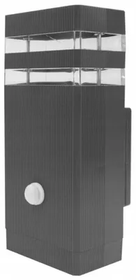 Image de Applique d'extérieur noire 1xGU10x15W, plastique, dimensions : 2,18 x 9,6 x 8,5 cm, IP44, Ecolight