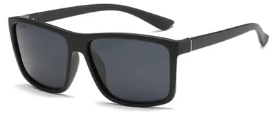 Image de Lunettes de soleil polarisées avec protection UV400