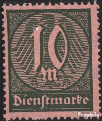 Produktbild von Briefmarken Deutsches Reich 1921 Mi D68b postfrisch Dienstmarke