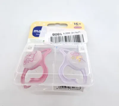 Produktbild von MAM Schnuller Silikon 2er Set Air Night Bright Beutelhalterung;