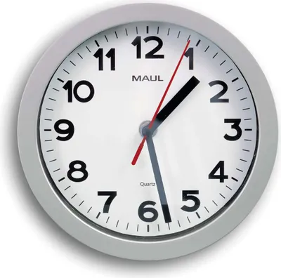 Produktbild von MAUL Wanduhr MAULstep Ø 20 x 4.4 cm Kunststoff 1 x AA (1.5 V) silber