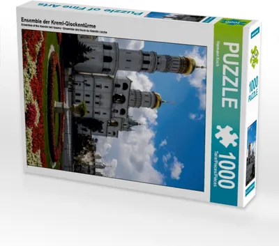 Produktbild von CALVENDO Puzzle Ensemble der Kreml-Glockentürme | 1000 Teile Lege-Größe 64x48cm Foto-Puzzle für glückliche Stunden