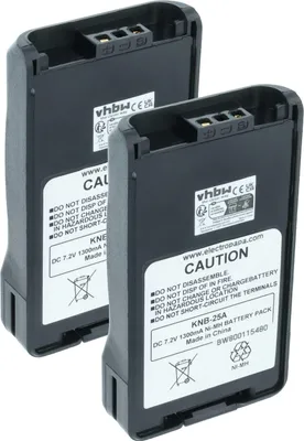 Produktbild von vhbw 2x Akku kompatibel mit Kenwood TK-3360M, TK-3360E Funkgerät, Walkie Talkie (1300 mAh, 7,2 V, NiMH)