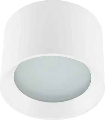Immagine prodotto di Faretto Nowodvorski 10481 MAUN GX53 bianco