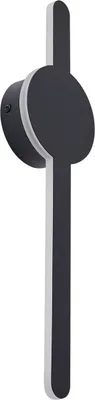 Produktbild von Lindby LED-Wandleuchte Borian, schwarz, Aluminium, 40 cm
