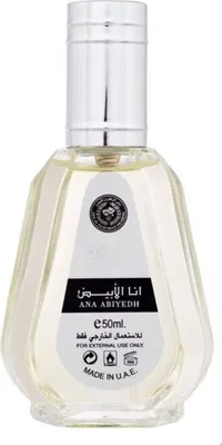 Zdjęcie produktu dla Ard Al Zaafaran - Ana Abiyedh woda perfumowana 50 ml