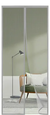 Produktbild von Fliegengitter Balkontür 50x200