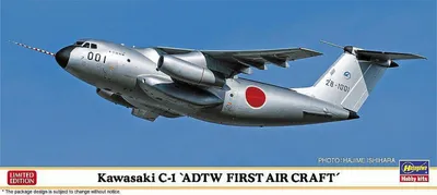 Productafbeelding van Kawasaki C-1, eerste vliegtuig van ADTW / 1:200