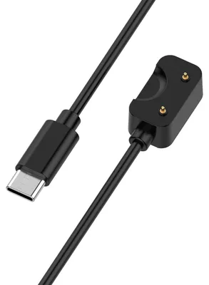 Obrázek produktu pro HLS-3 Magnetické USB-C nabíječka pro Samsung Galaxy Fit3 1m - Černá