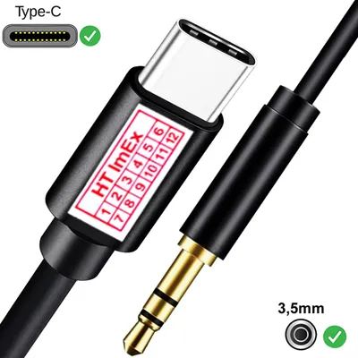 Produktbild von Schwarz - USB Typ C auf zu Aux 3,5mm Adapter Kabel in Audio Musik Klinke Stereo für Samsung Galaxy S22+, Tab S6