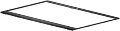 Image de Webcam HP HD avec cadre LCD - L23908-001