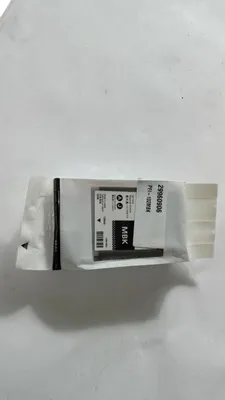Produktbild von Canon PFI-102MBK, Mattschwarz, Tinte auf Pigmentbasis, 130 ml