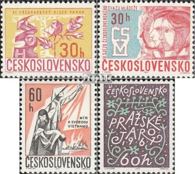 Produktbild von Briefmarken Tschechoslowakei 1967 Mi 1674,1675,1676,1708 (kompl.Ausg.) postfrisch Sondermarken