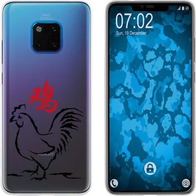 Produktbild von PhoneNatic Case kompatibel mit Huawei Mate 20 Pro Silikon-Hülle Tierkreis Chinesisch M10