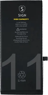 Obrázok produktu pre Vysokokapacitná batéria pre iPhone 11 - 3470 mAh