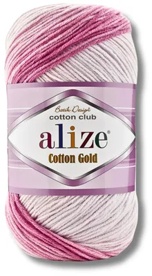 Produktbild von Alize 1x 100g Baumwolle Gold Batik Wolle mit Farbverlauf, Häkeln, Stricken (3302)