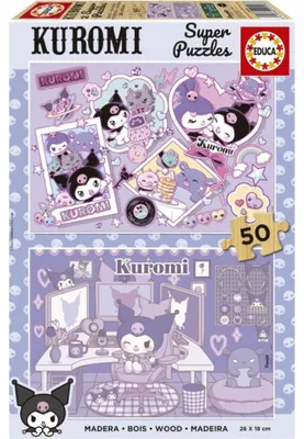 Obrázok produktu pre Educa Kuromi Puzzle 2x50 dielov, viacfarebné, pre deti, viacfarebné, univerzálna veľkosť