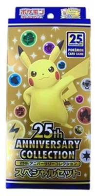 Produktbild von Pokemon 25th Anniversary Collection Special Set (Japanese)