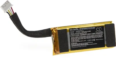 Produktbild von vhbw Akku Ersatz für JBL GSP853450 01 für Lautsprecher Boxen Speaker (1200 mAh, 3,7 V, Li-Polymer)