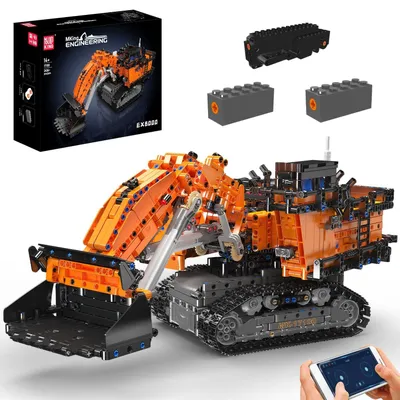 Image de Solidchoice - Kit de construction d'une excavatrice avec des blocs de construction