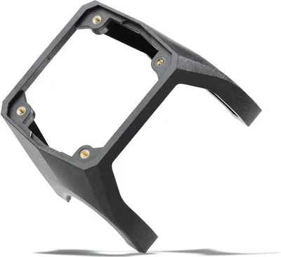 Produktbild von Bosch Displayhalter Nyon (BUI350) - stabile Halterung für Ihr E-Bike-Display