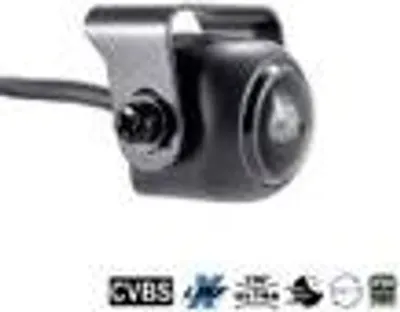 Produktbild von AMPIRE KIX802-ECO Mini Rückfahrkamera Ultra Weitwinkel 195°