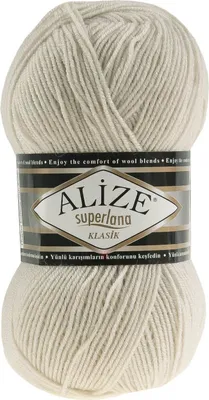 Strickgarn ALIZE SUPERLANA KLASIK  beige