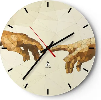 Produktbild von Wanduhr - Rund - Glasuhr - Abstraktion modern - 30x30cm - Schleichendes Uhrwerk - Lautlos - zum Aufhängen bereit - Dekoration Modern - Wanddekoration aus Glas - C3AR30x30-3713