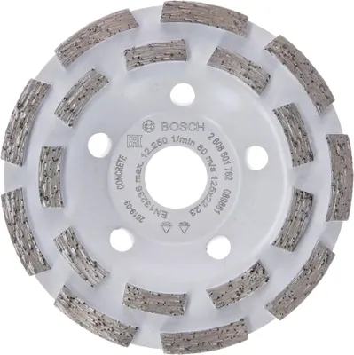 Image de Disque diamant BOSCH PRO 2608601762 EXPERT BETON Ø 125mm LONG LIFE