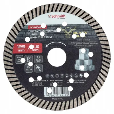 Zdjęcie produktu dla Tarcza diamentowa do cięcia Schmith TURBO 125mm Black Bull. Tarcza do szlifierki kątowej, tarcza do cięcia, ostrze do piły, profesjonalne narzędzie