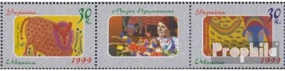 Produktbild von Briefmarken Ukraine 1999 Mi 344-345 Dreierstreifen (kompl.Ausg.) postfrisch Maria Prymatschenko