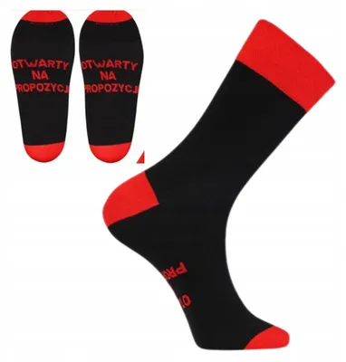 Produktbild von Moraj Socken für Herren, Gr. 43-45, Baumwolle, Valentinstagsgeschenk